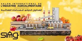 Ouverture du 11e édition du Salon International des Industries Agroalimentaires (SIAG) avec la participation de 70 exposants. (APS, 15/01/2025)
